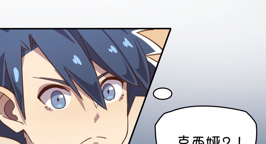 006 谁说企鹅不会飞(1/2)-第7话