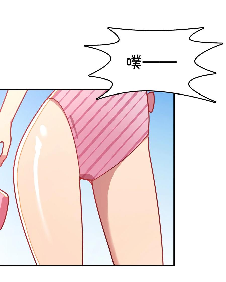 060 青少年模式持续开启中(1/2)-第63话