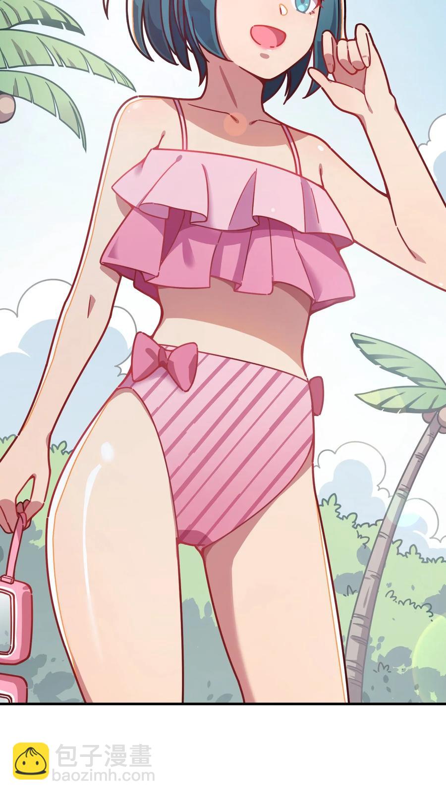 060 青少年模式持续开启中(1/2)-第63话