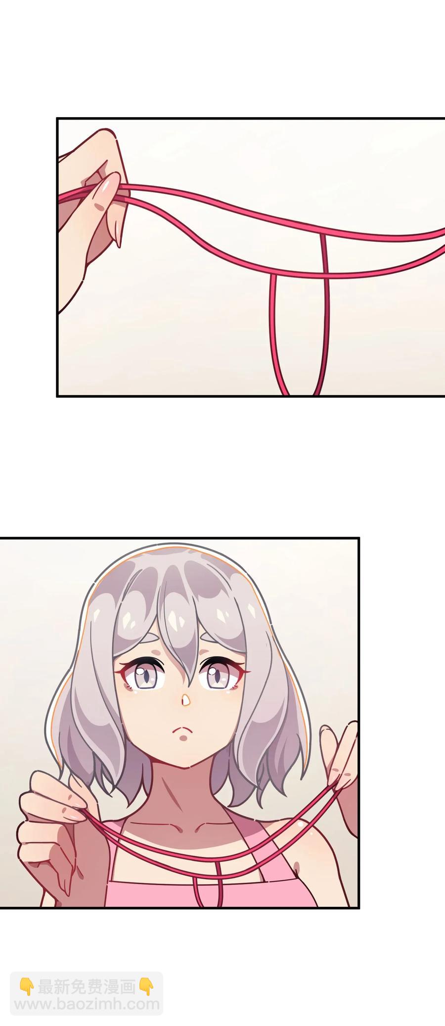 060 青少年模式持续开启中(1/2)-第63话