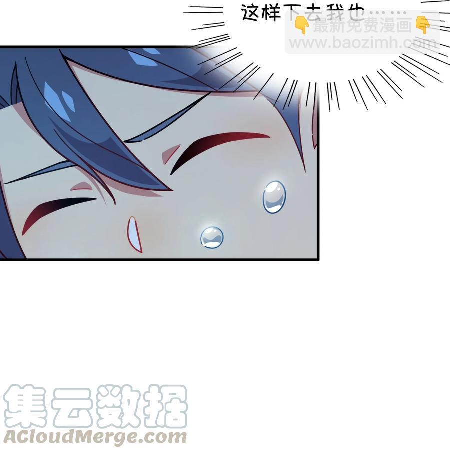 061 压轴的克西娅(1/2)-第65话