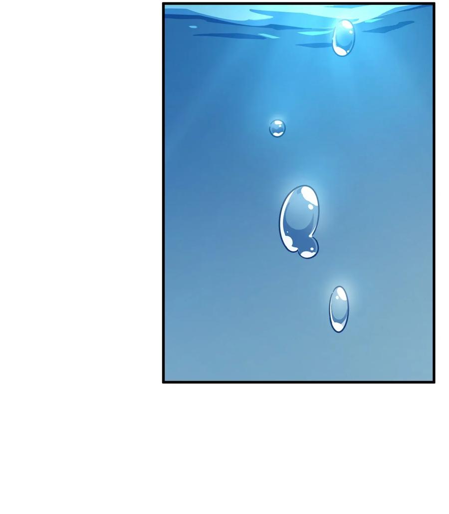 061 压轴的克西娅(1/2)-第65话