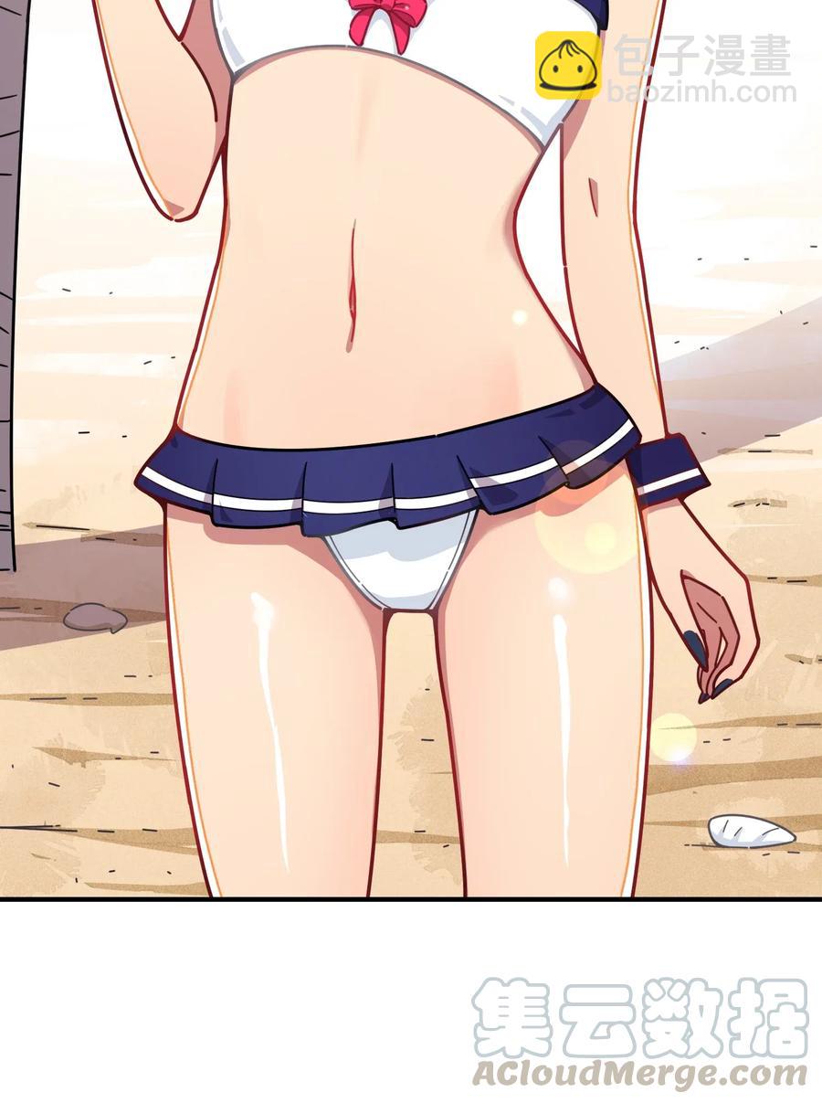 061 压轴的克西娅(1/2)-第65话