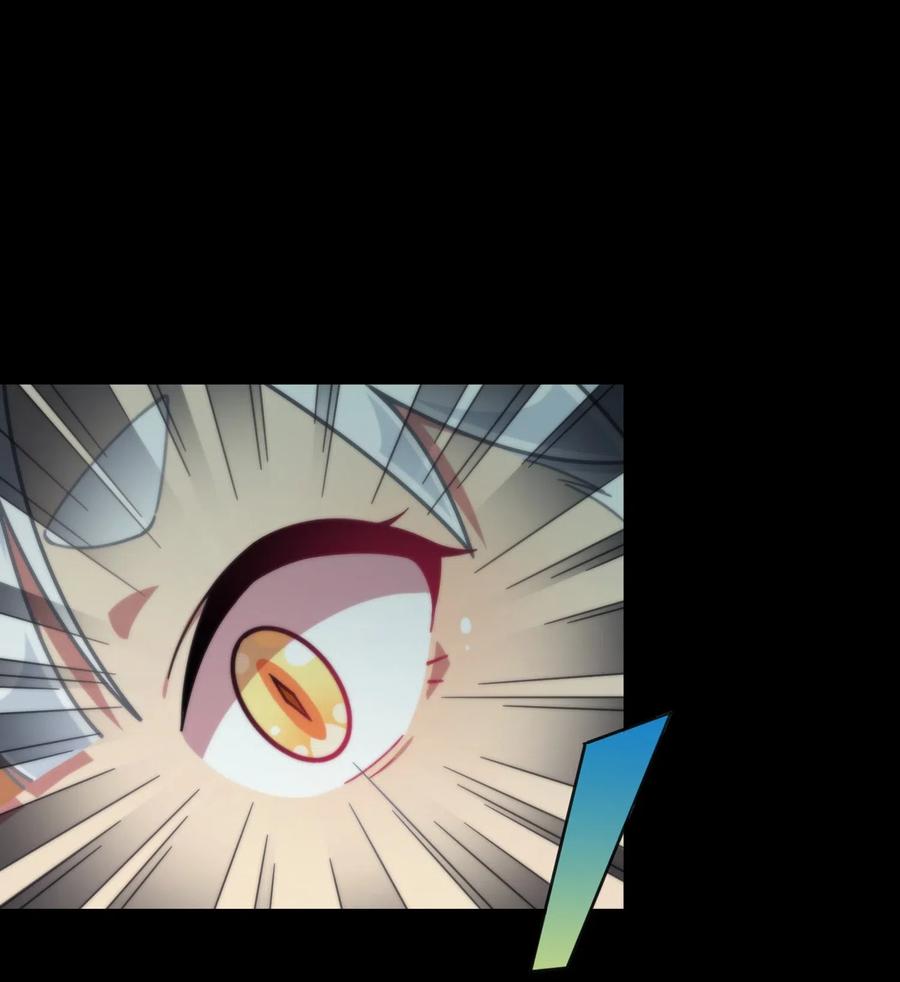 066 龙之墓地(1/2)-第71话