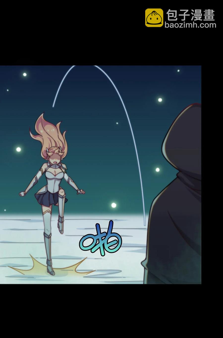 066 龙之墓地(1/2)-第71话