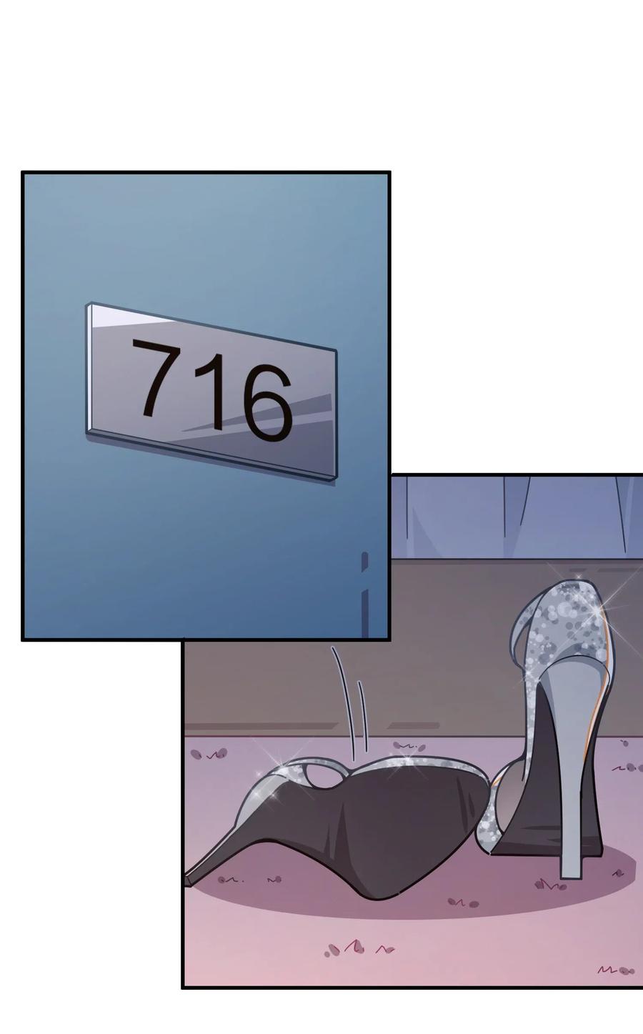 076 餐桌下的小动作(1/2)-第81话