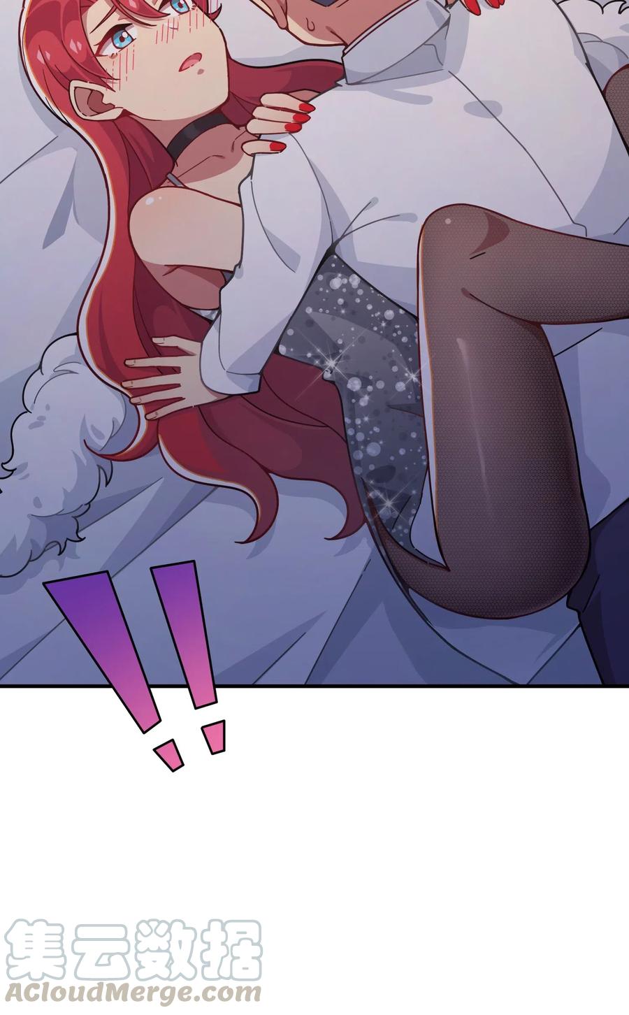 076 餐桌下的小动作(1/2)-第81话