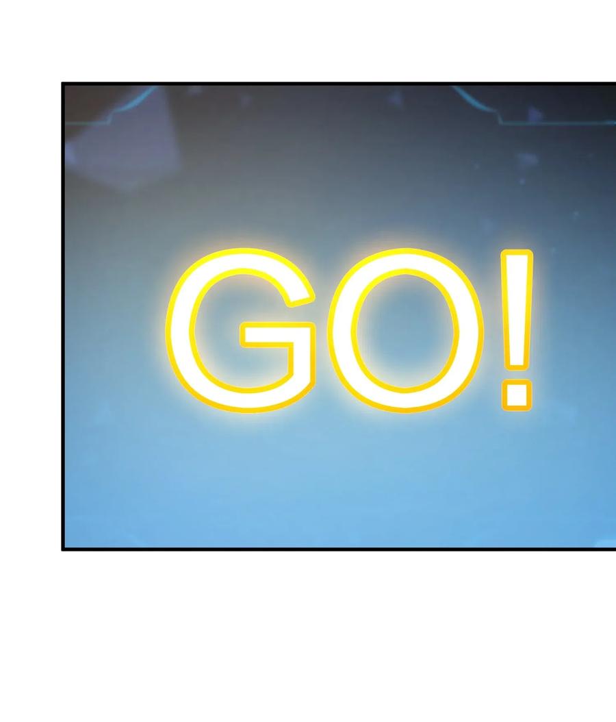 088 莫莫的软肋？(1/2)-第91话