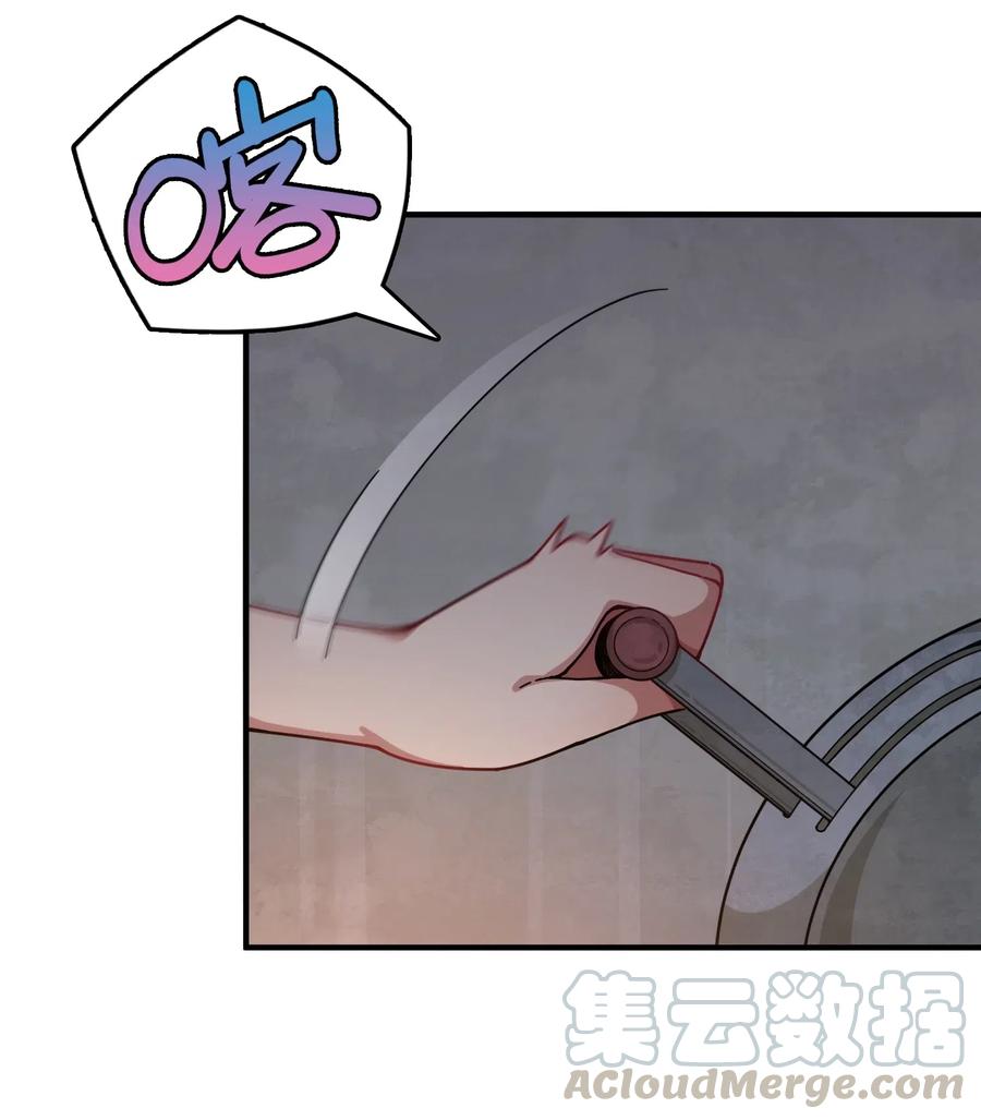 089 胜利还是激变？(1/2)-第93话