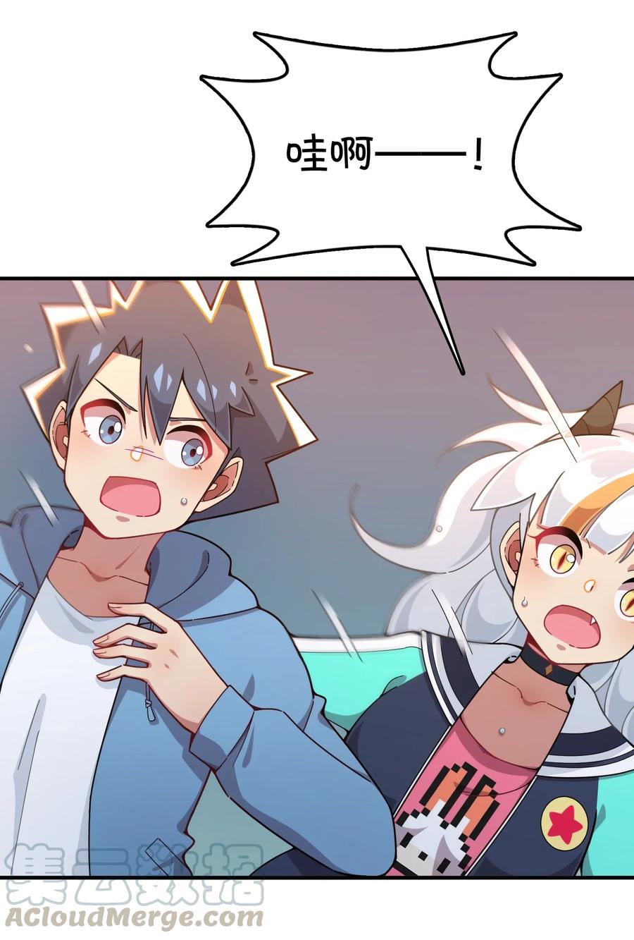 089 胜利还是激变？(1/2)-第93话