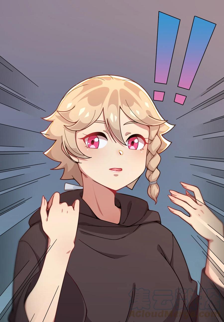 089 胜利还是激变？(1/2)-第93话