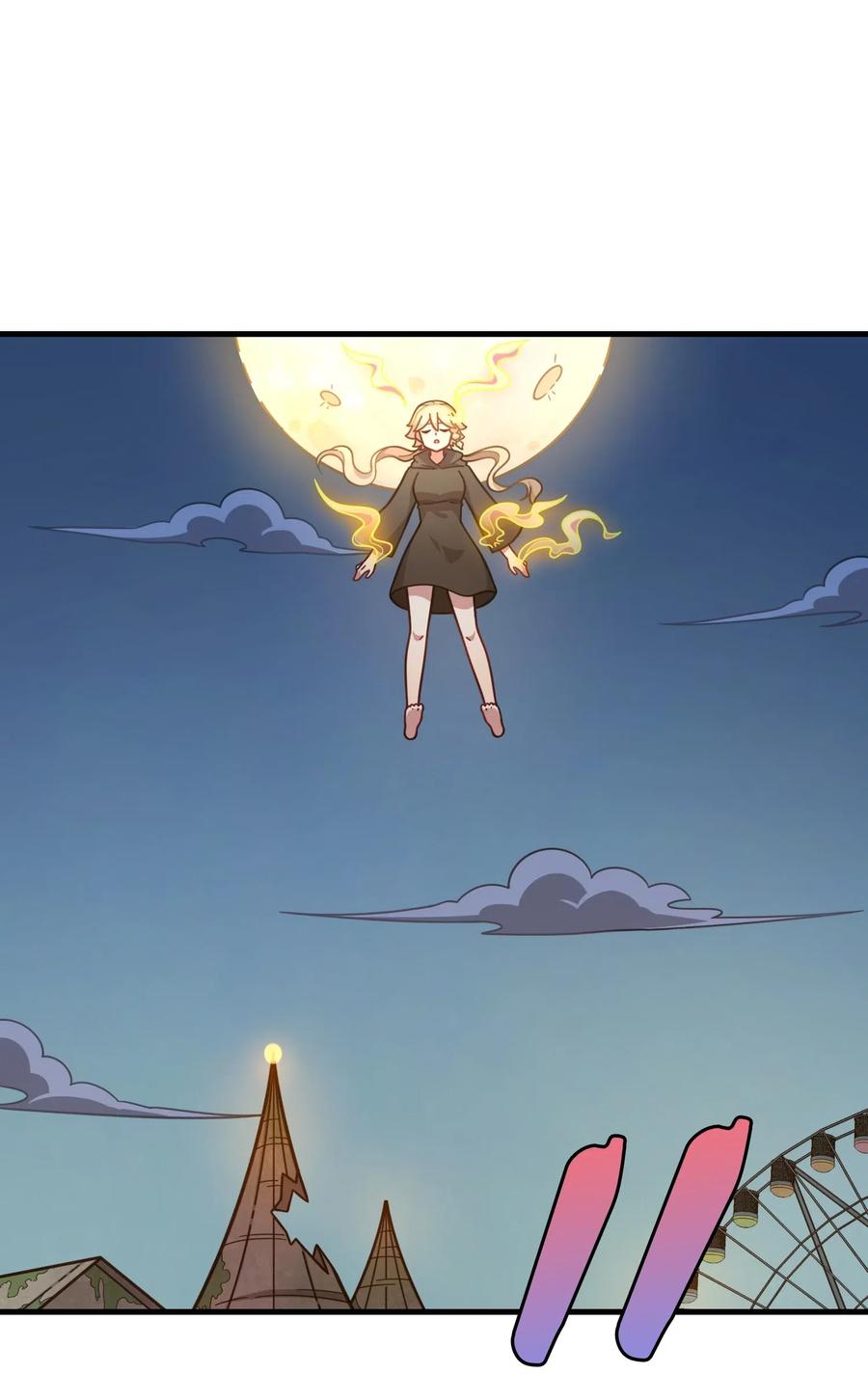 091 龙之精华(1/2)-第95话