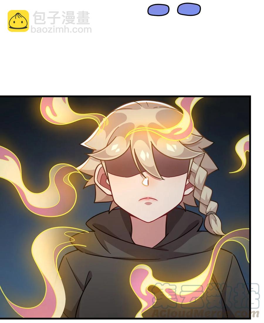 091 龙之精华(1/2)-第95话