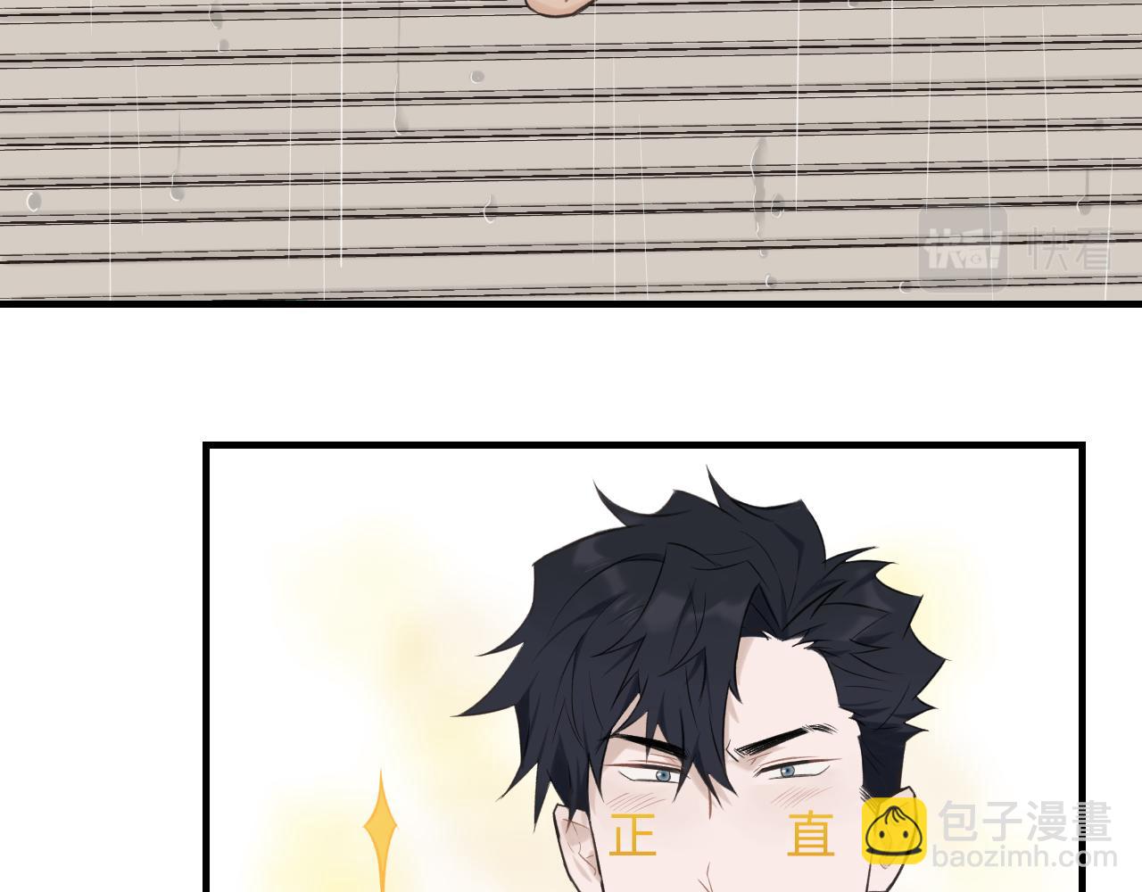 第10话 险些暴露(1/2)-第11话