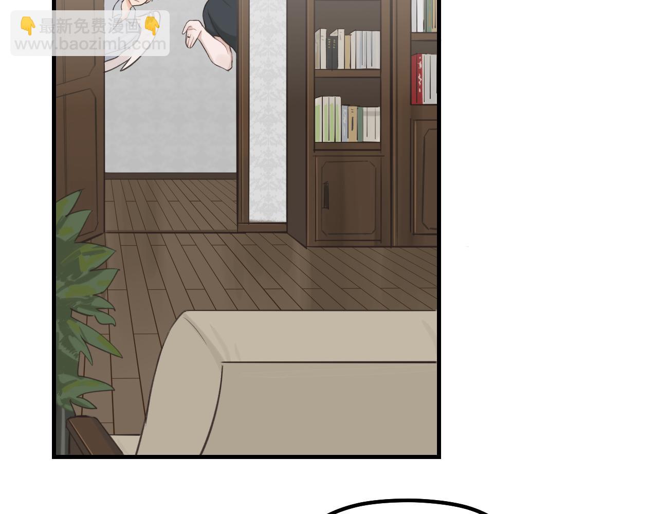 第10话 险些暴露(1/2)-第11话