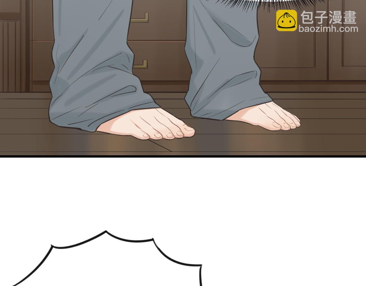 第10话 险些暴露(1/2)-第11话