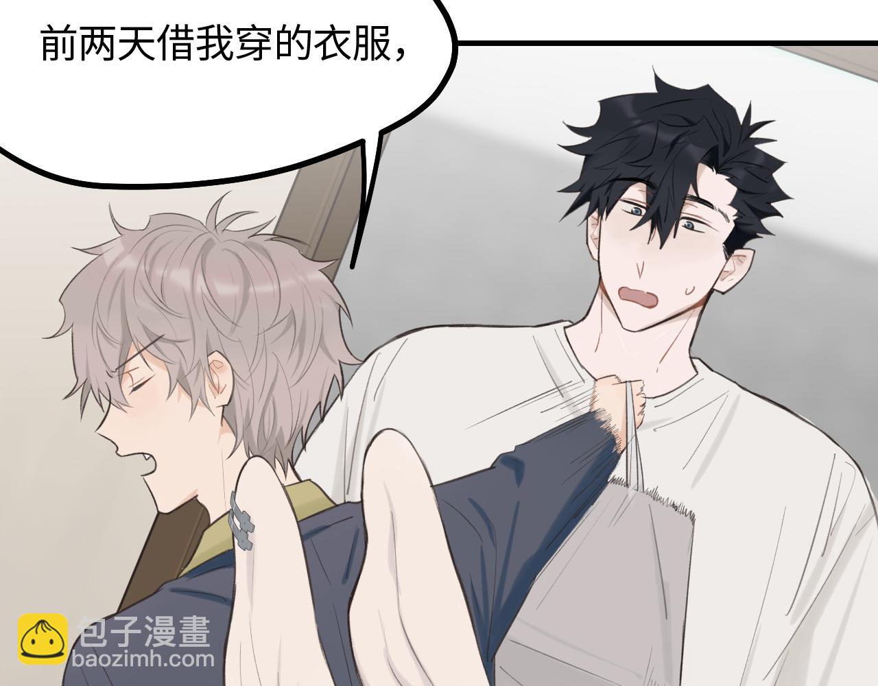 第12话 为养猫做准备(1/2)-第13话