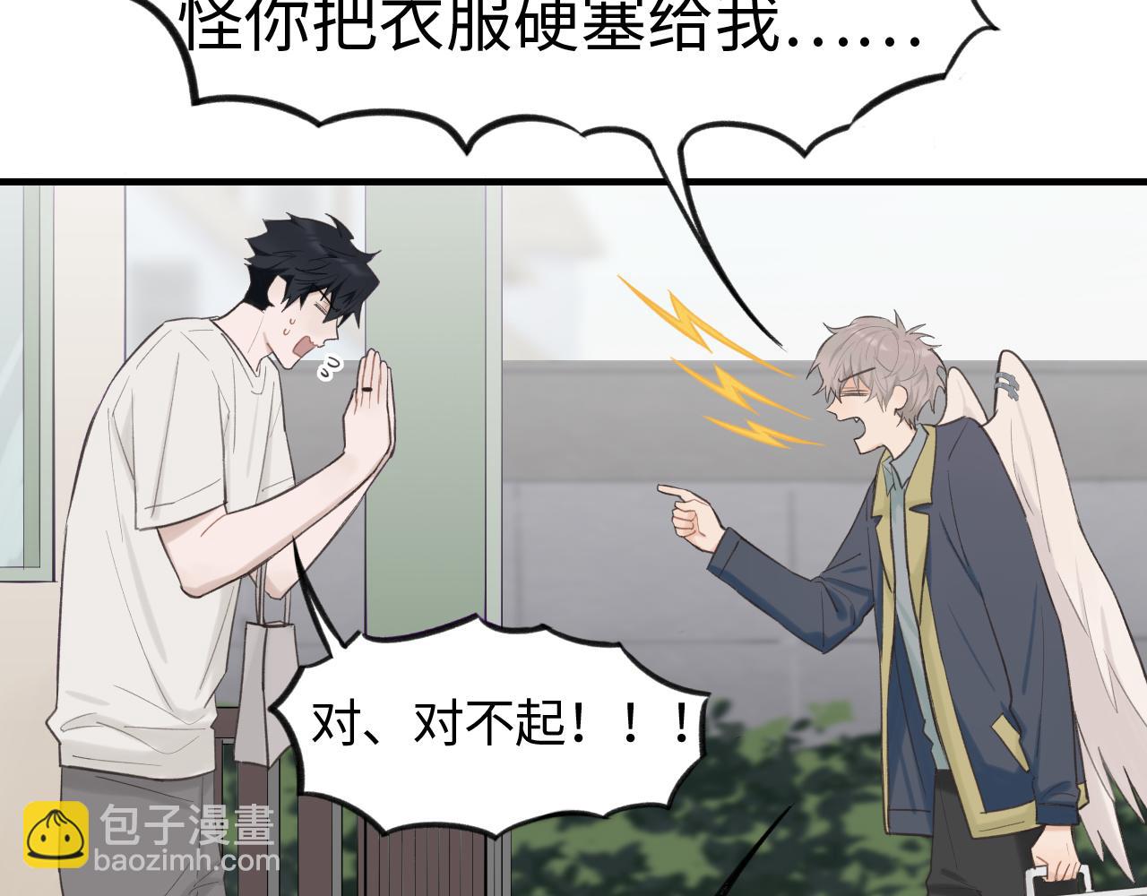 第12话 为养猫做准备(1/2)-第13话