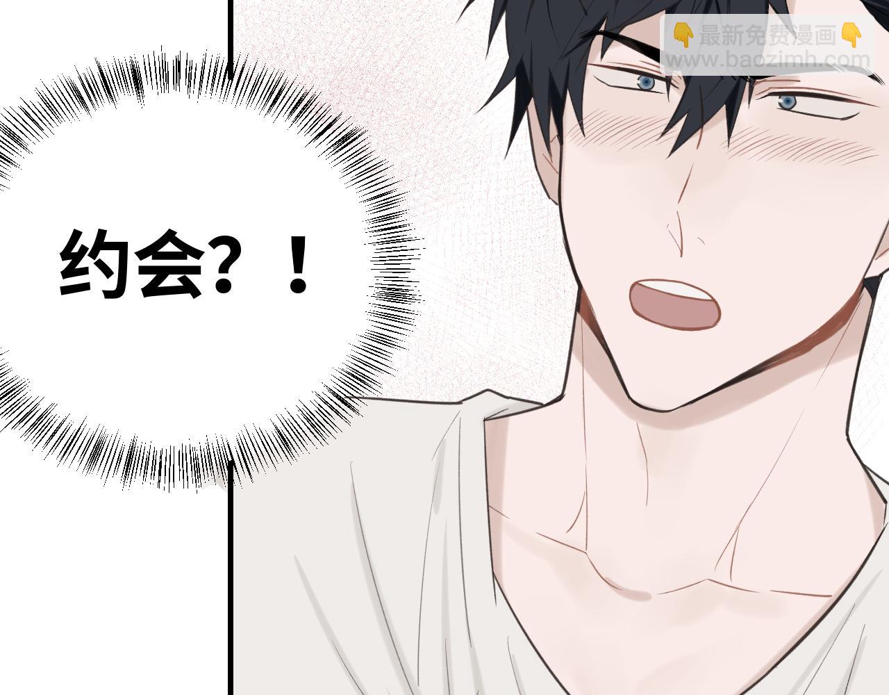 第12话 为养猫做准备(1/2)-第13话