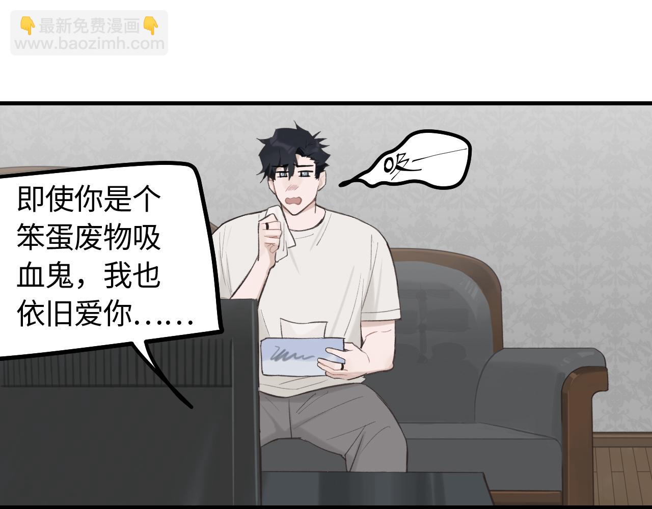 第12话 为养猫做准备(1/2)-第13话