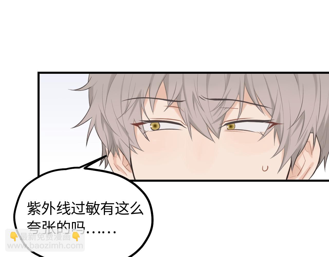 第12话 为养猫做准备(1/2)-第13话