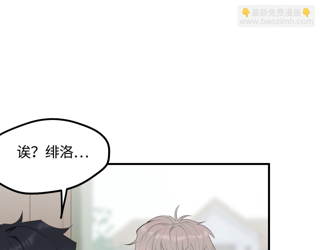 第12话 为养猫做准备(1/2)-第13话