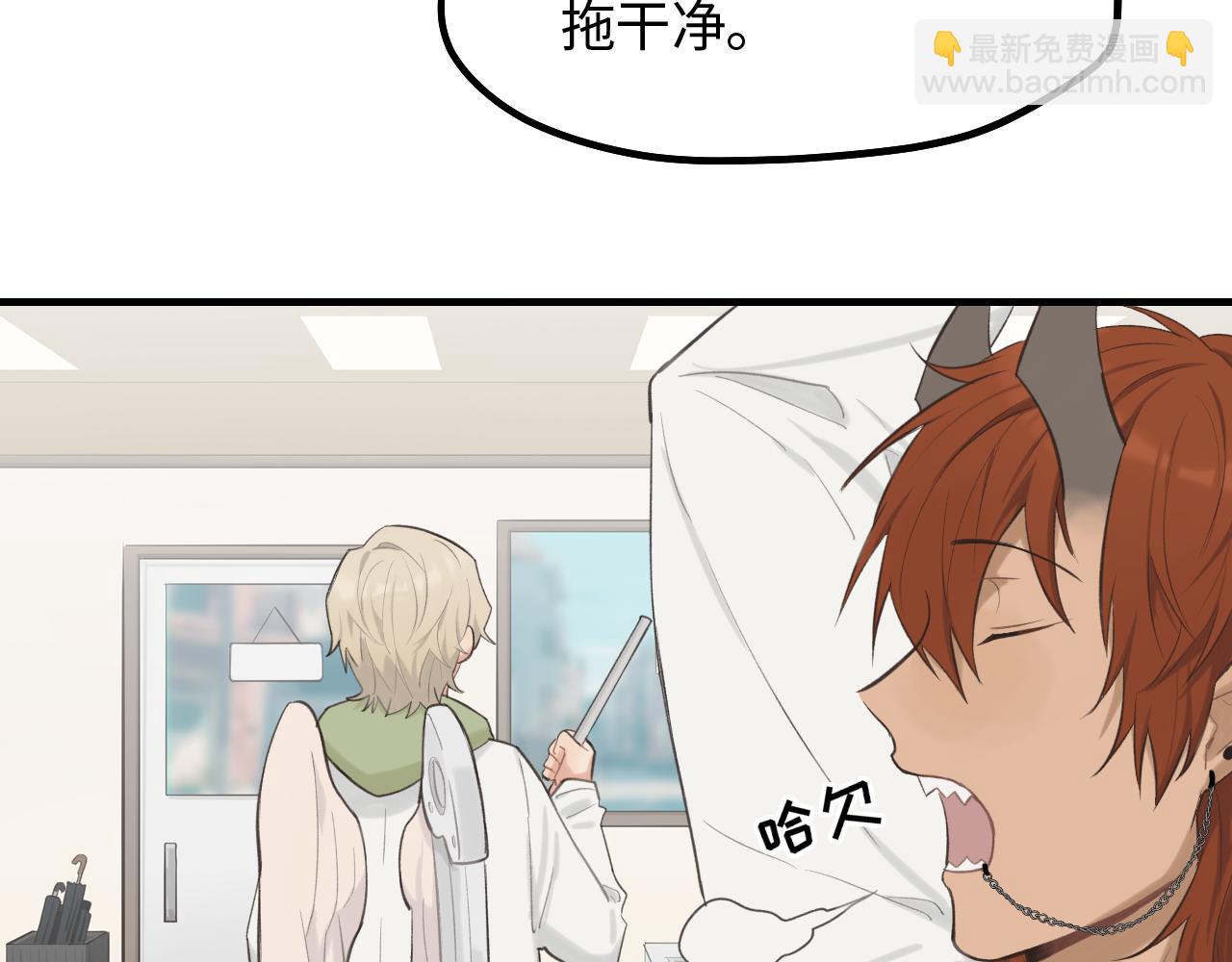 第14话 意外的反应(1/2)-第15话