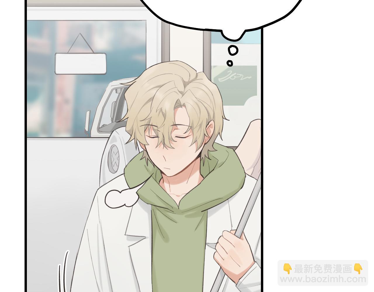 第14话 意外的反应(1/2)-第15话