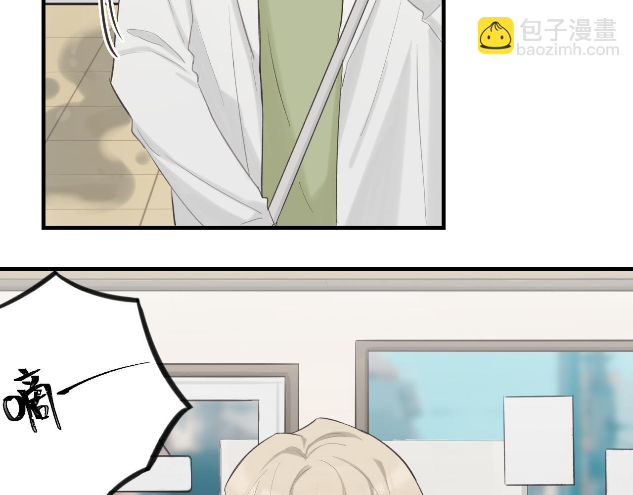 第14话 意外的反应(1/2)-第15话