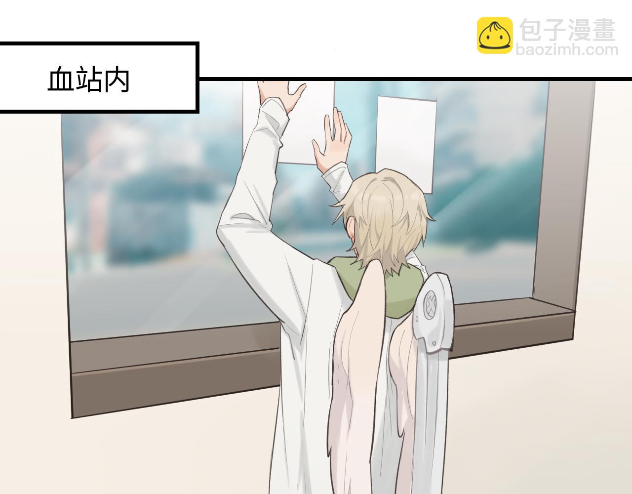 第14话 意外的反应(1/2)-第15话