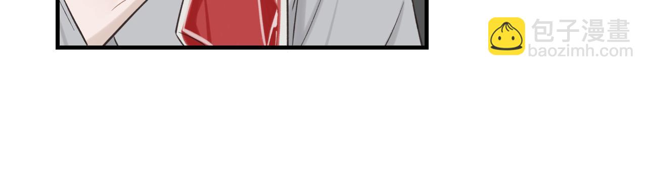 第16话 各怀心思(1/2)-第17话