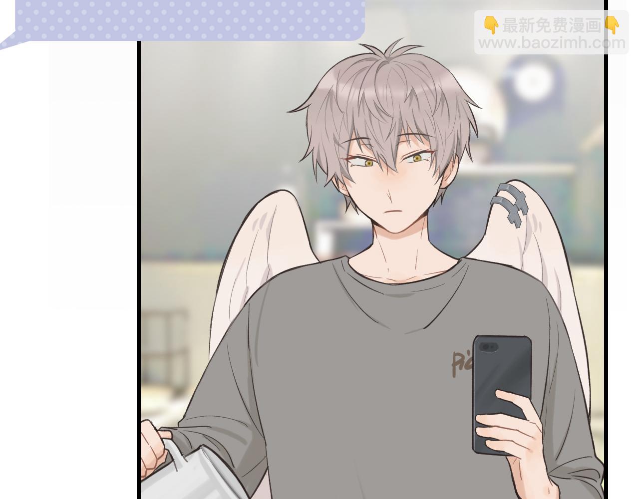 第16话 各怀心思(1/2)-第17话