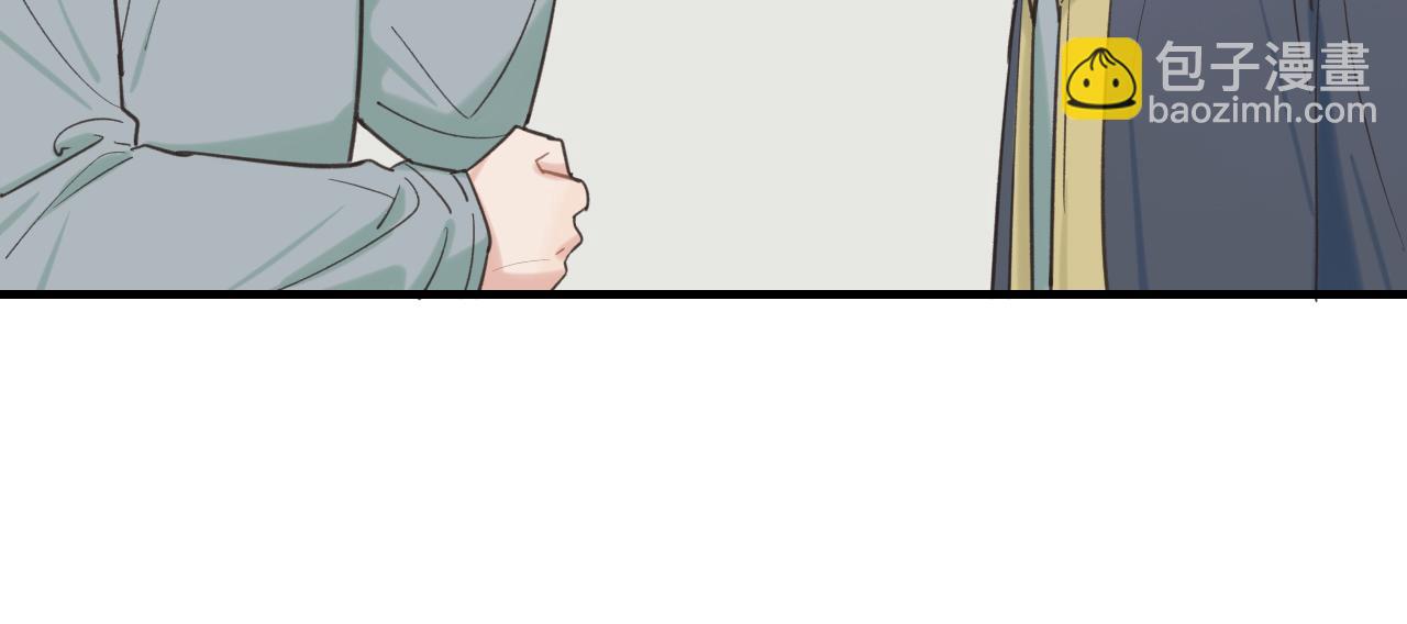 第18话 告白(1/2)-第19话