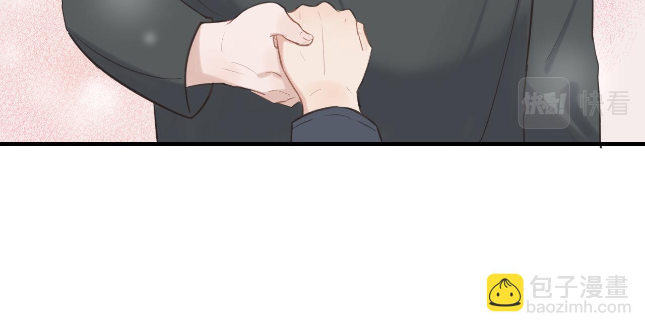 第18话 告白(1/2)-第19话