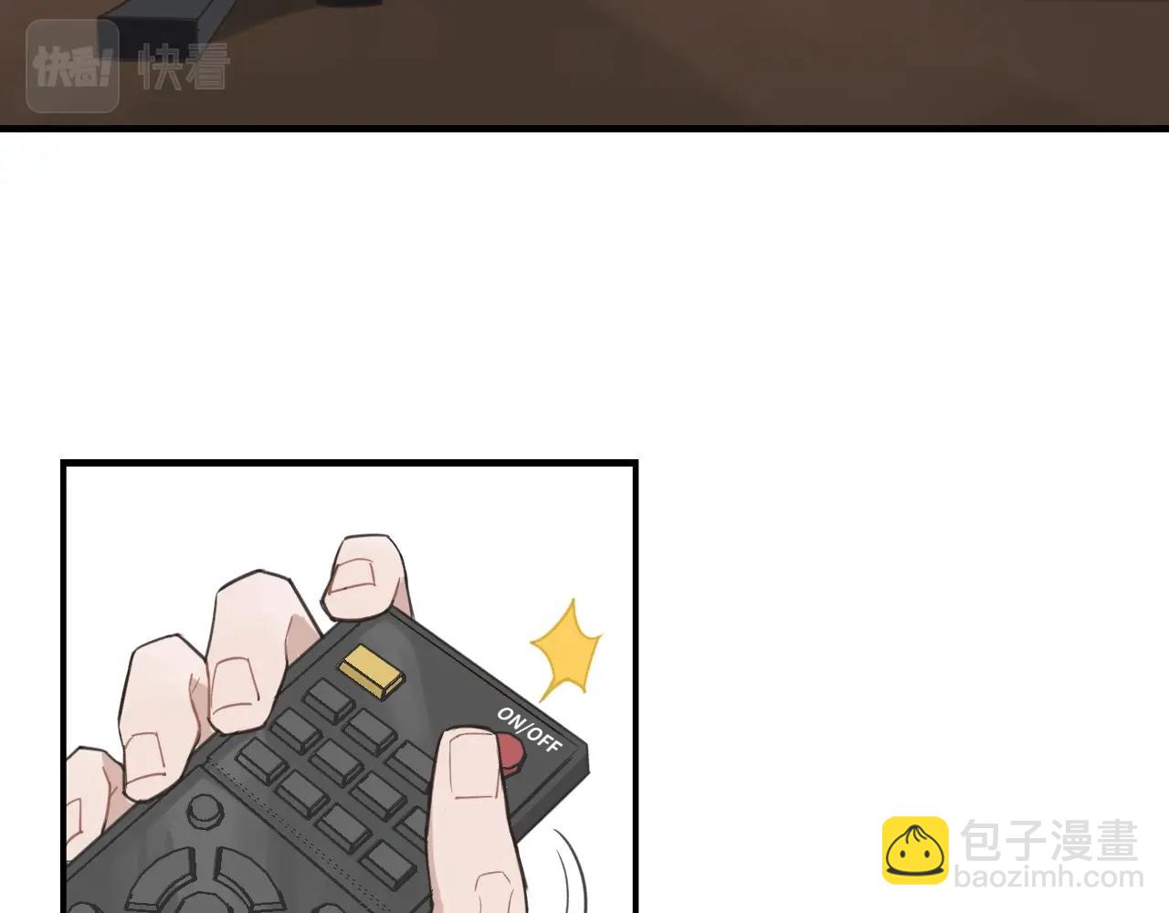 第2话  补偿(1/2)-第3话