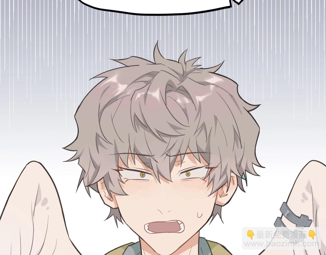 第2话  补偿(1/2)-第3话