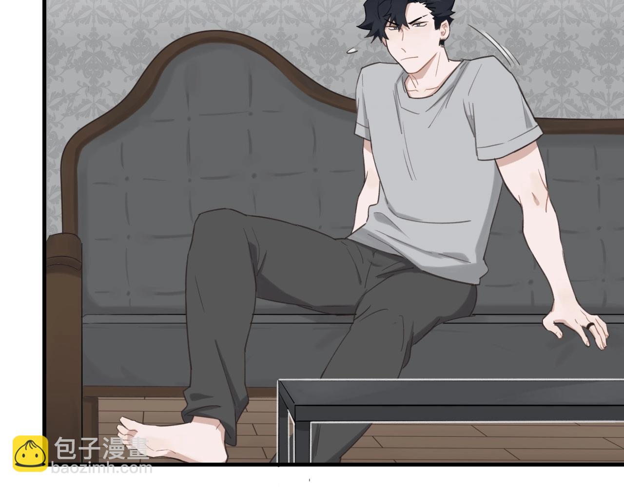 第2话  补偿(1/2)-第3话