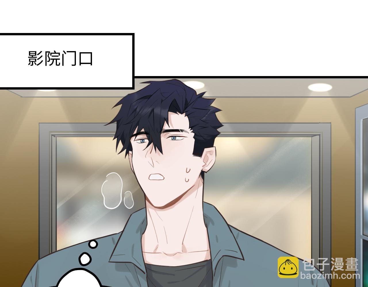 第20话 原谅(1/2)-第21话