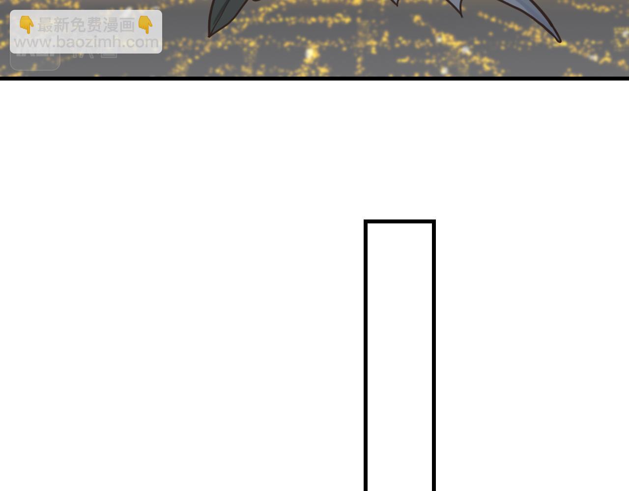 第20话 原谅(1/2)-第21话