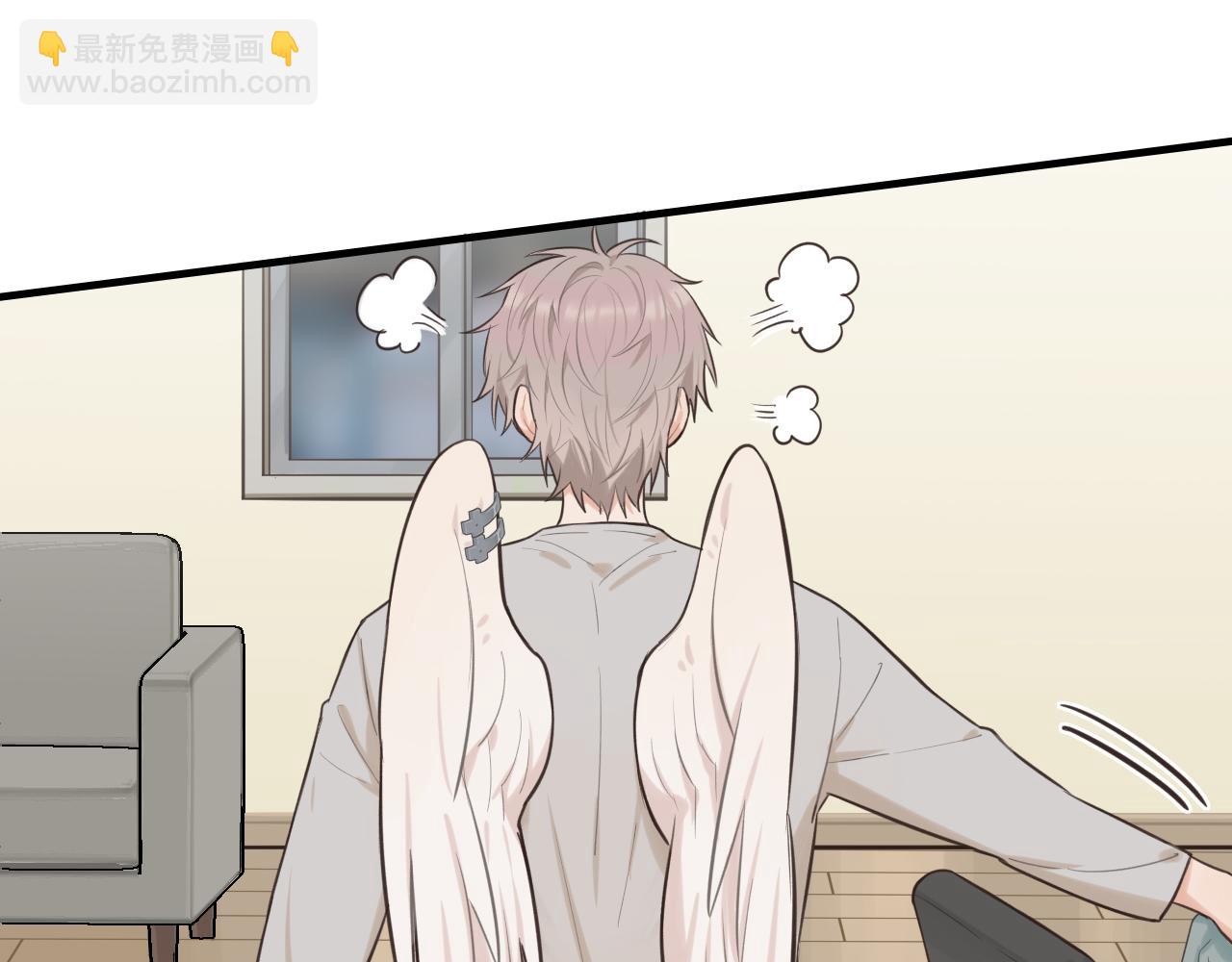 第20话 原谅(1/2)-第21话