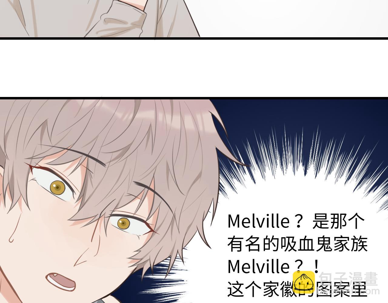 第20话 原谅(1/2)-第21话