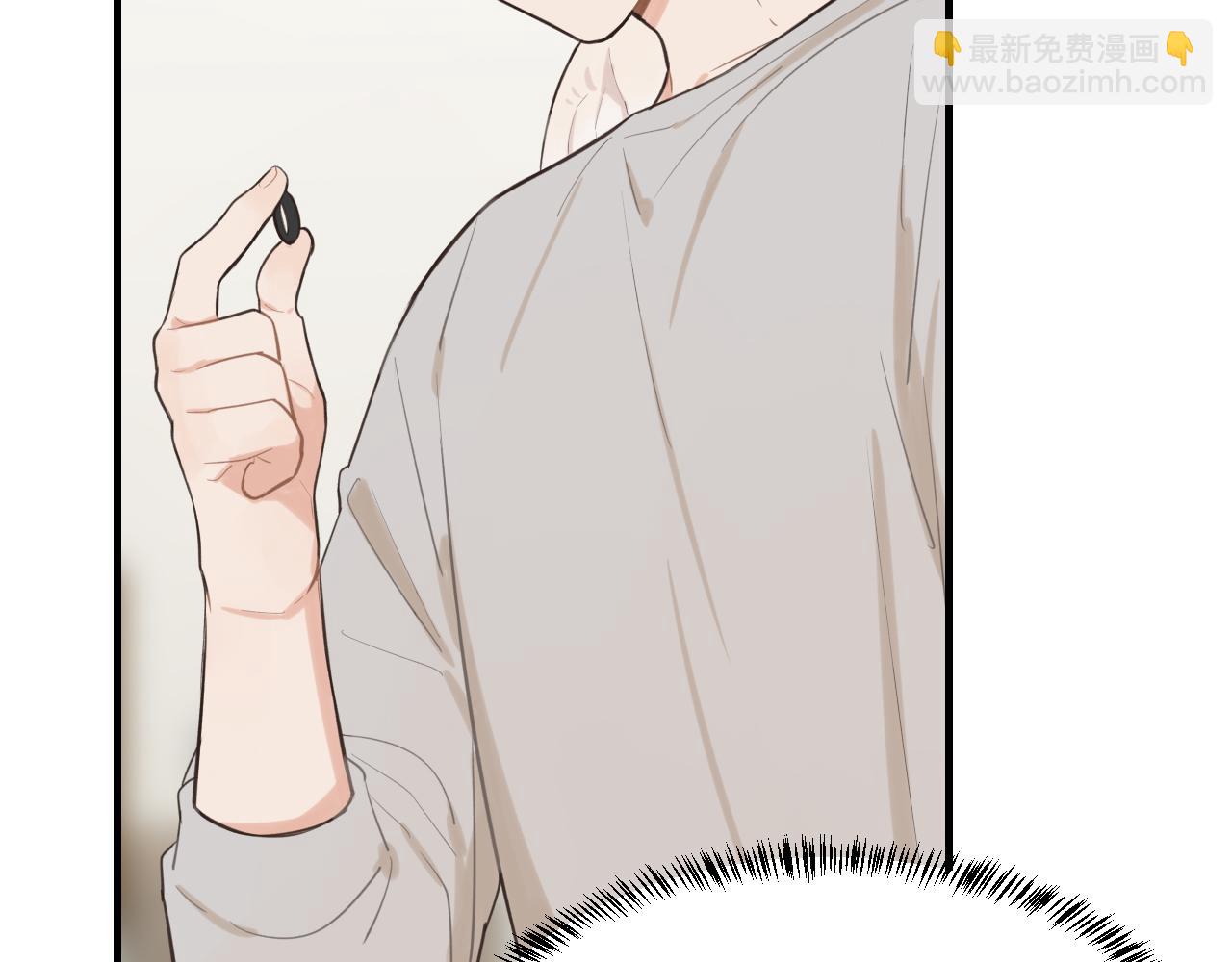 第20话 原谅(1/2)-第21话