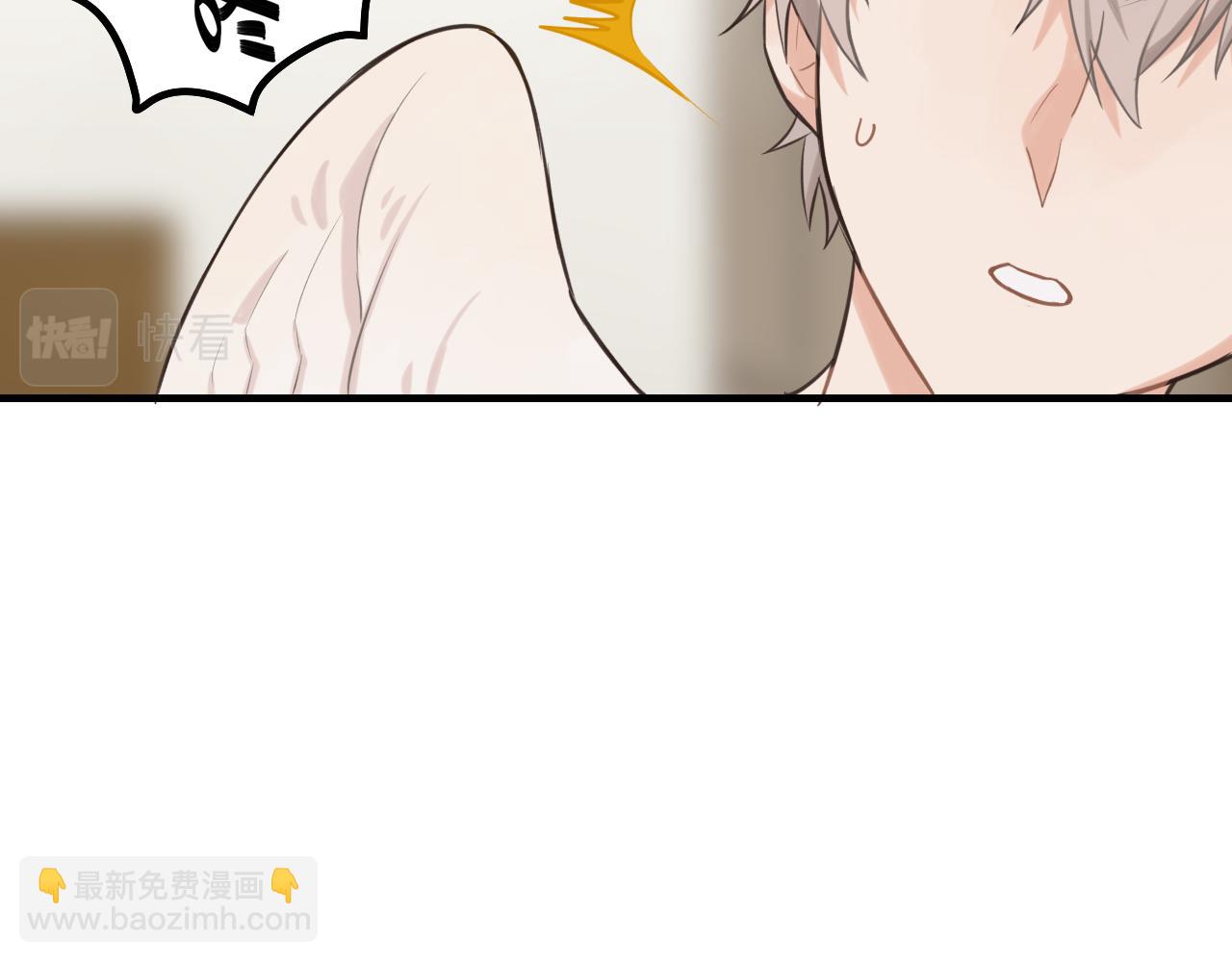 第20话 原谅(1/2)-第21话