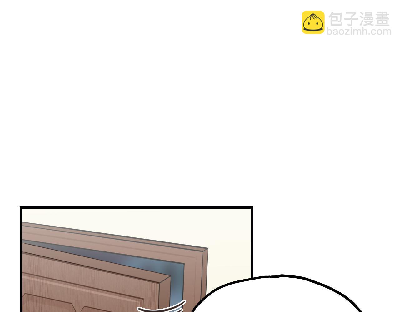 第20话 原谅(1/2)-第21话