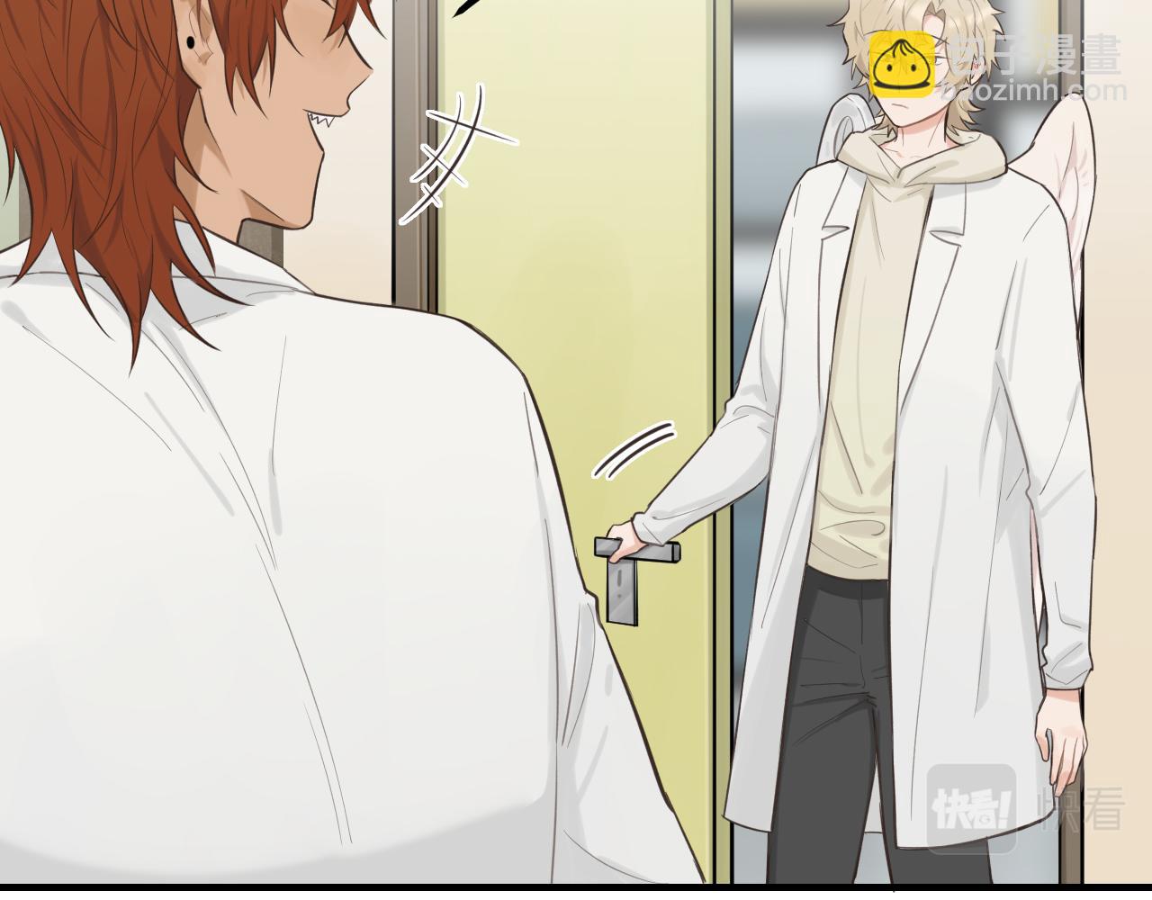 第22话 危险信号(1/2)-第23话