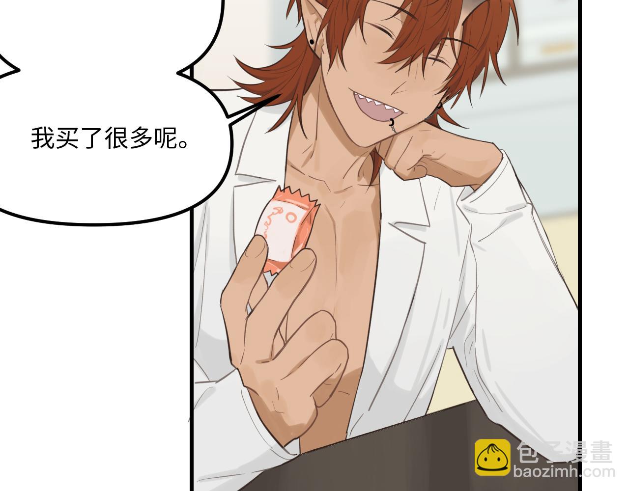 第22话 危险信号(1/2)-第23话