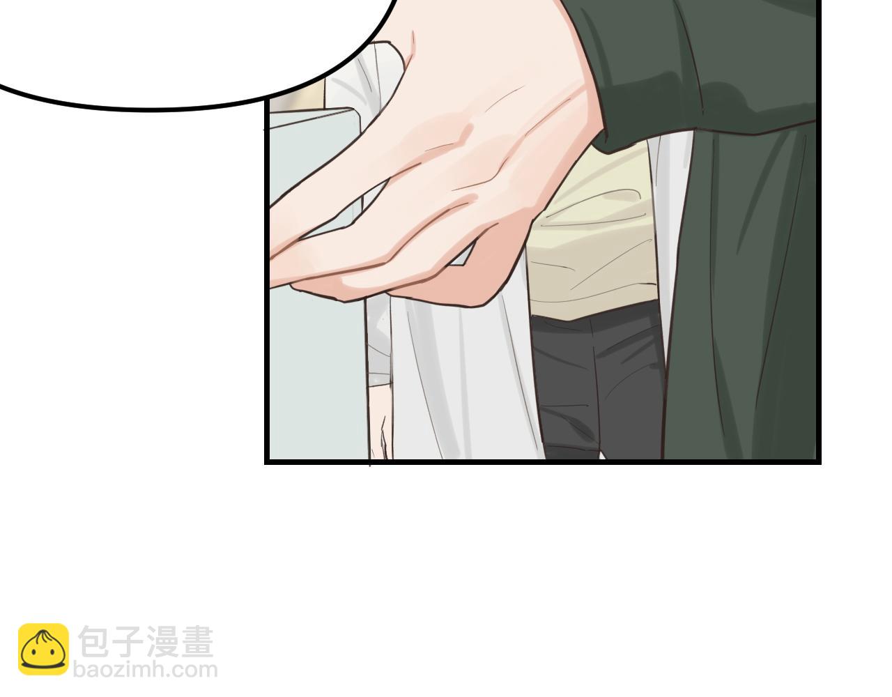 第22话 危险信号(1/2)-第23话