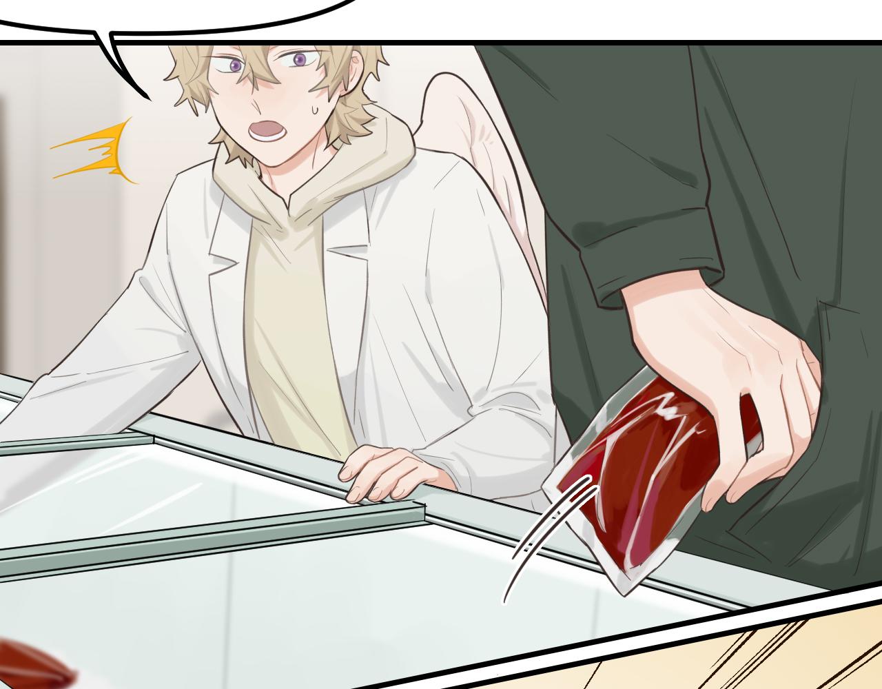 第22话 危险信号(1/2)-第23话