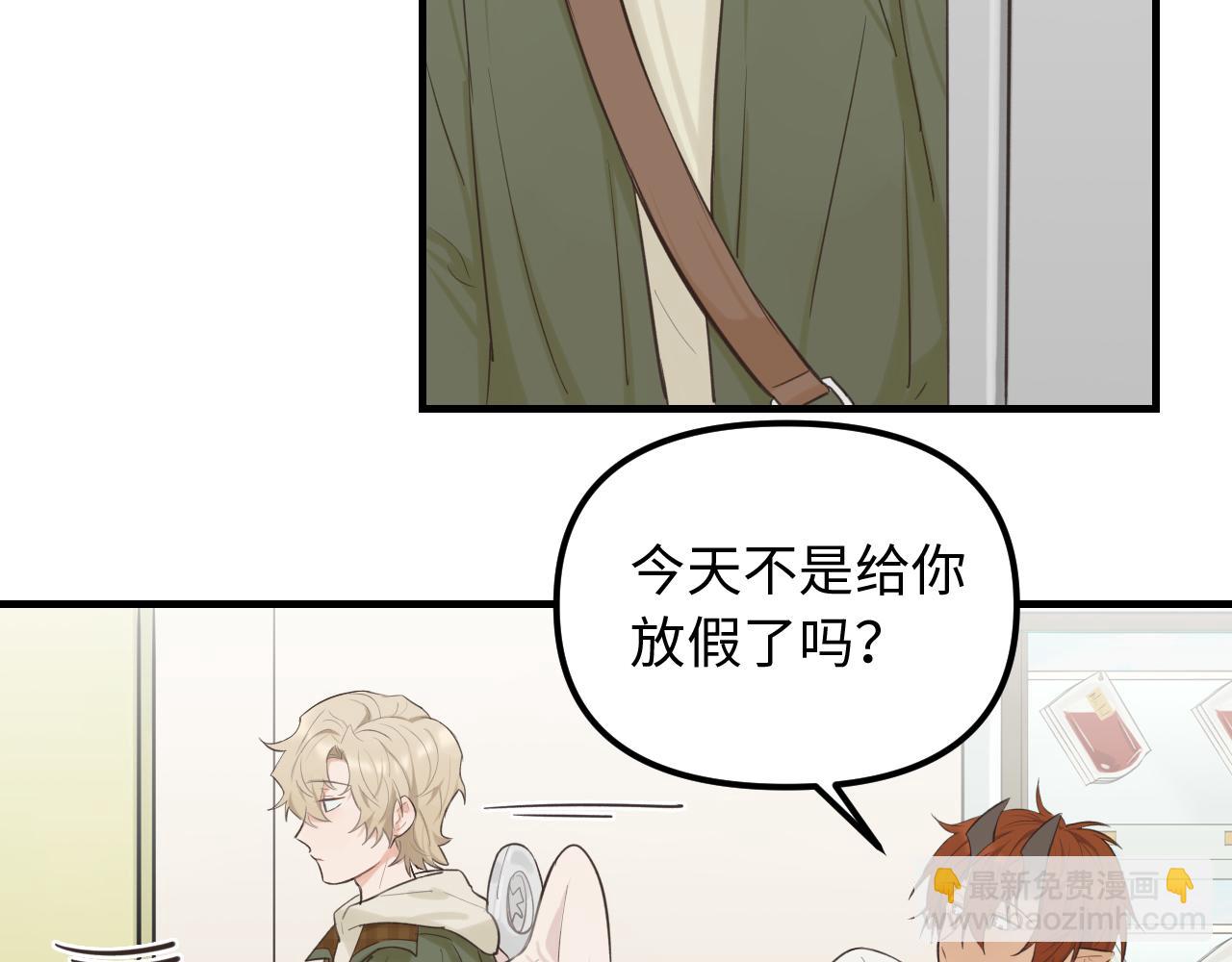 第22话 危险信号(1/2)-第23话