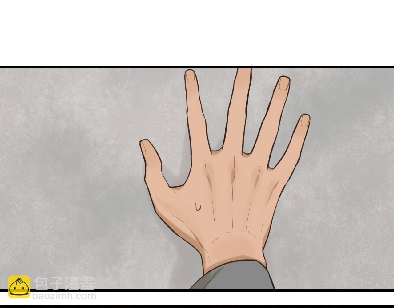 第24话 困境(1/2)-第25话